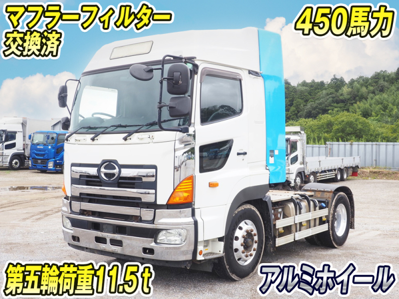 日野 トラクタ プロフィア|中古トラックの販売・買取・査定のアイナビ