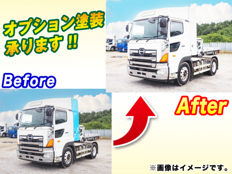 日野 トラクタ プロフィア|中古トラックの販売・買取・査定のアイナビ