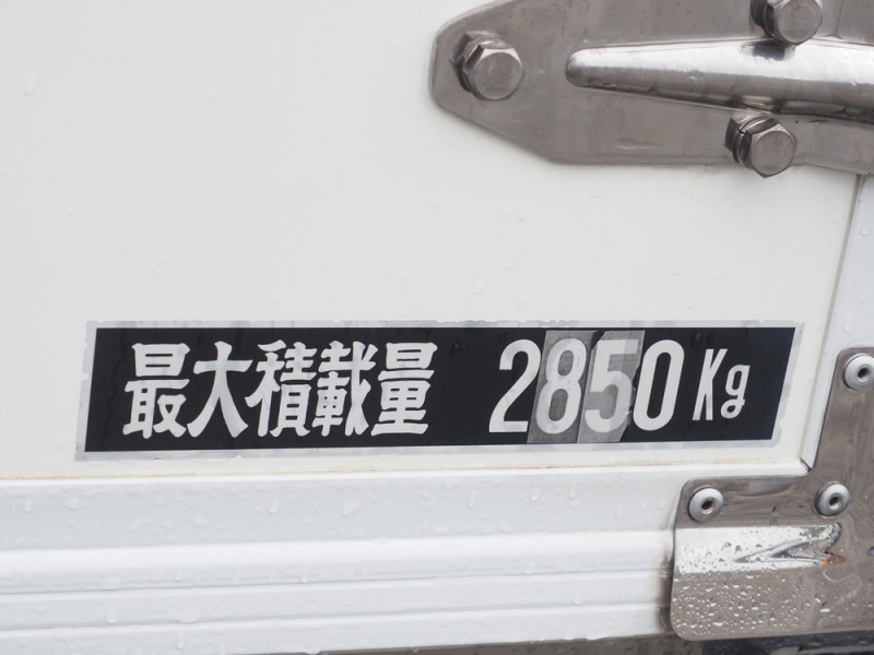 いすゞ 冷凍バン フォワード|中古トラックの販売・買取・査定のアイナビ