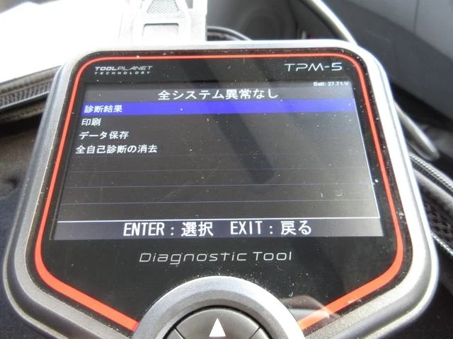 トヨタ バン車|中古トラックの販売・買取・査定のアイナビ