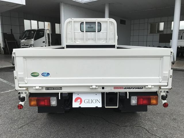 日野 平ボディ デュトロ|中古トラックの販売・買取・査定のアイナビ