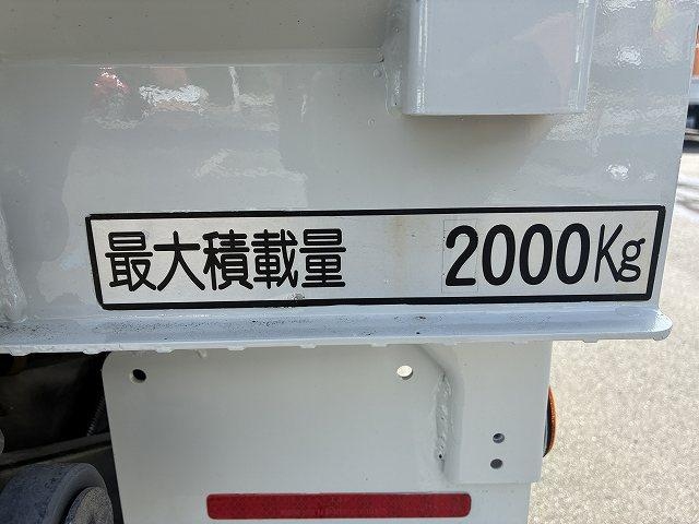 日野 平ボディ デュトロ|中古トラックの販売・買取・査定のアイナビ
