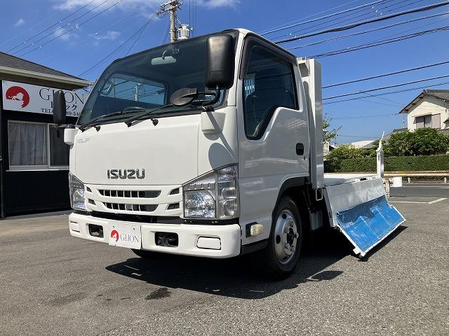 いすゞ ダンプ|中古トラックの販売・買取・査定のアイナビ