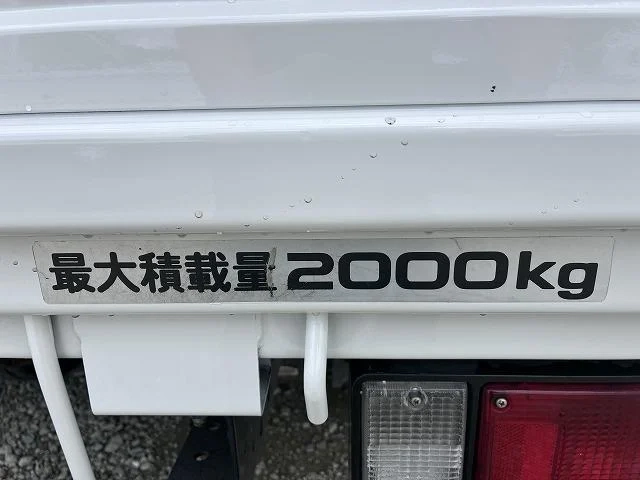 日産 その他|中古トラックの販売・買取・査定のアイナビ