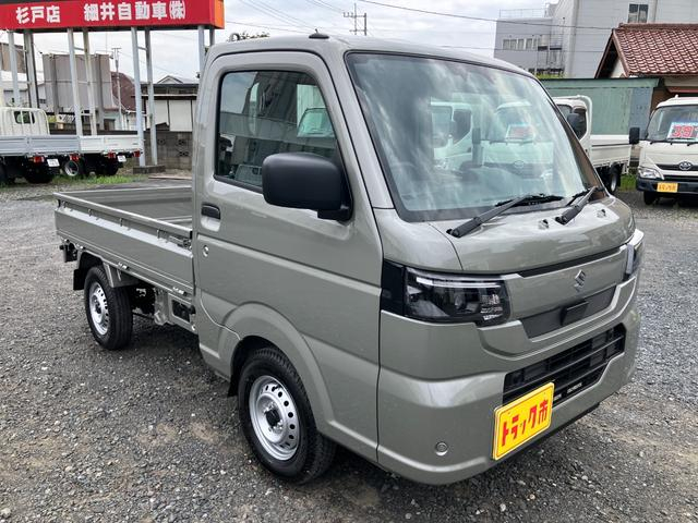スズキ 軽トラック|中古トラックの販売・買取・査定のアイナビ