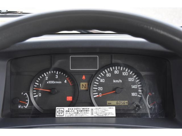 いすゞ 平ボディ|中古トラックの販売・買取・査定のアイナビ