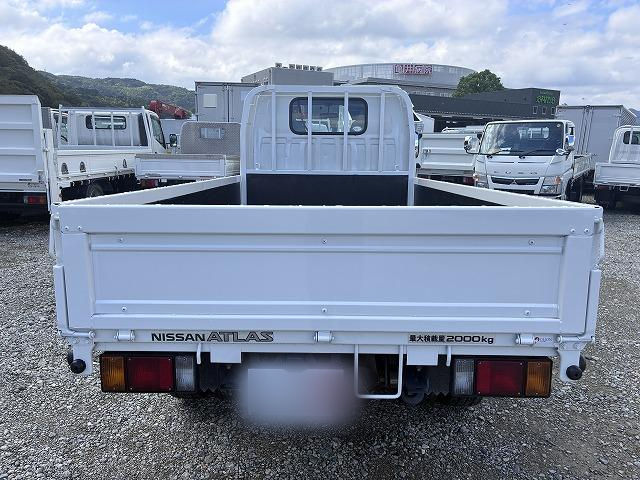 日産 その他|中古トラックの販売・買取・査定のアイナビ