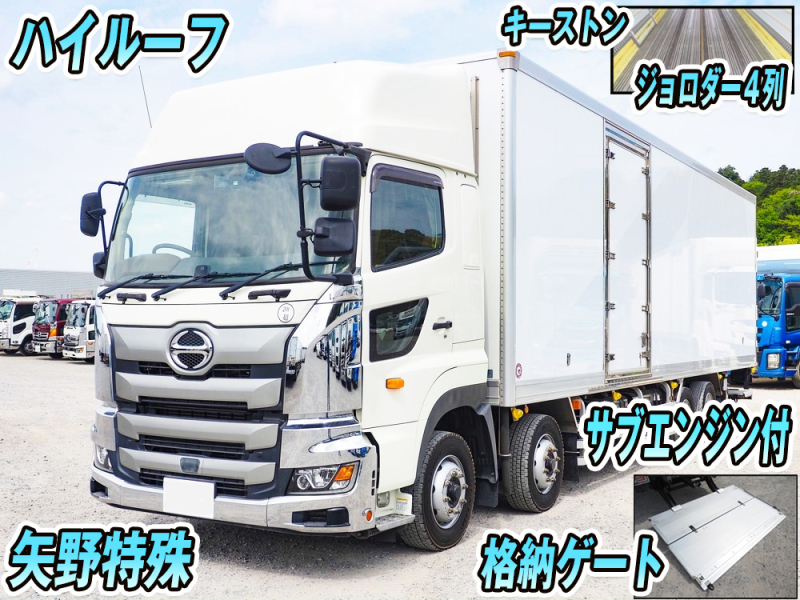 日野 冷凍バン プロフィア|中古トラックの販売・買取・査定のアイナビ