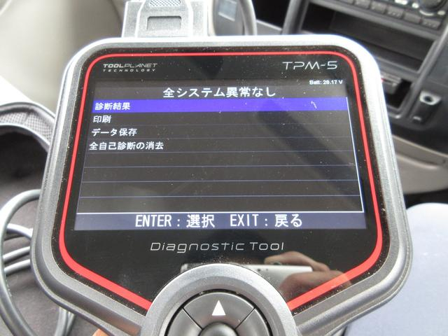 トヨタ バン車|中古トラックの販売・買取・査定のアイナビ