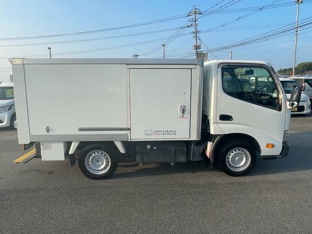 トヨタ 冷凍バン|中古トラックの販売・買取・査定のアイナビ