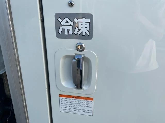 トヨタ 冷凍バン|中古トラックの販売・買取・査定のアイナビ