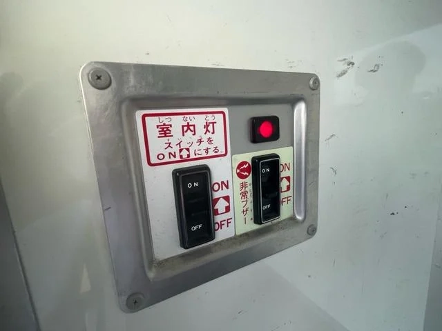 トヨタ 冷凍バン|中古トラックの販売・買取・査定のアイナビ
