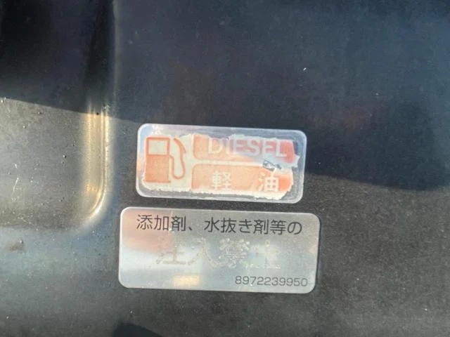 いすゞ その他|中古トラックの販売・買取・査定のアイナビ