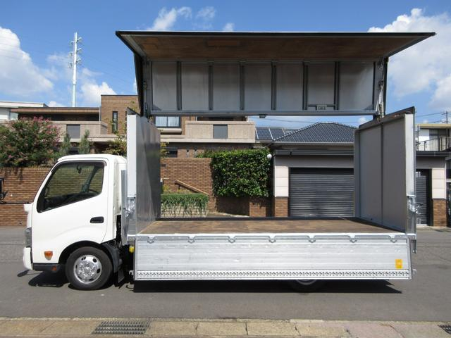 日野 ウイング車 デュトロ|中古トラックの販売・買取・査定のアイナビ