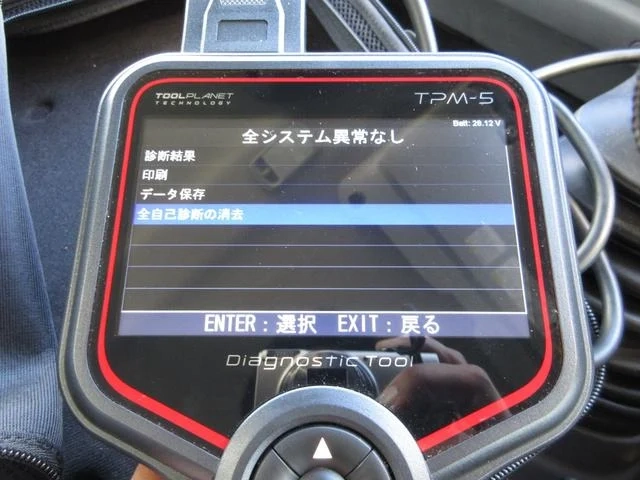 トヨタ バン車|中古トラックの販売・買取・査定のアイナビ