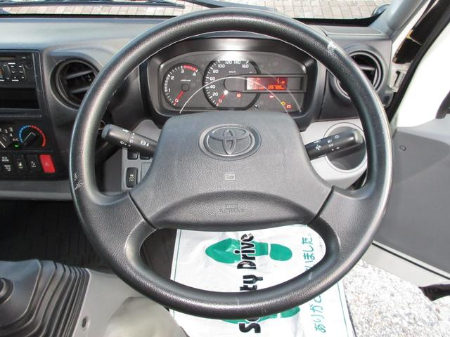 トヨタ バン車|中古トラックの販売・買取・査定のアイナビ