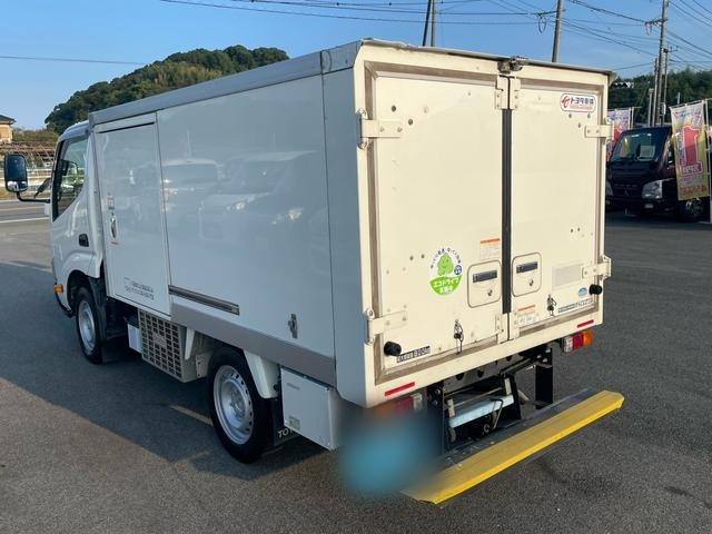 トヨタ 冷凍バン|中古トラックの販売・買取・査定のアイナビ