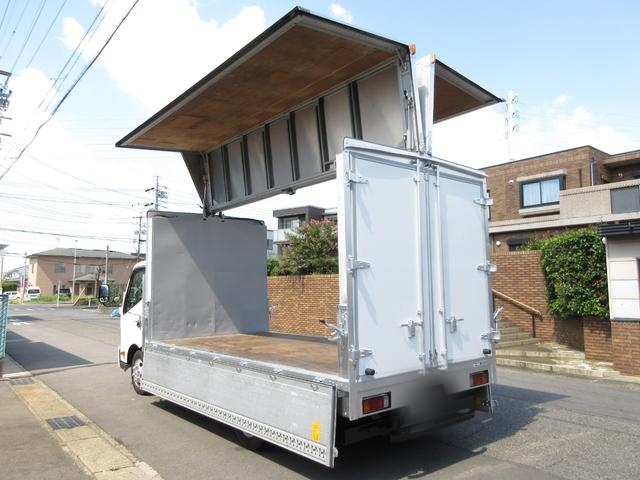 日野 ウイング車 デュトロ|中古トラックの販売・買取・査定のアイナビ