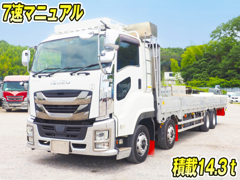 いすゞ 平ボディ ギガ|中古トラックの販売・買取・査定のアイナビ