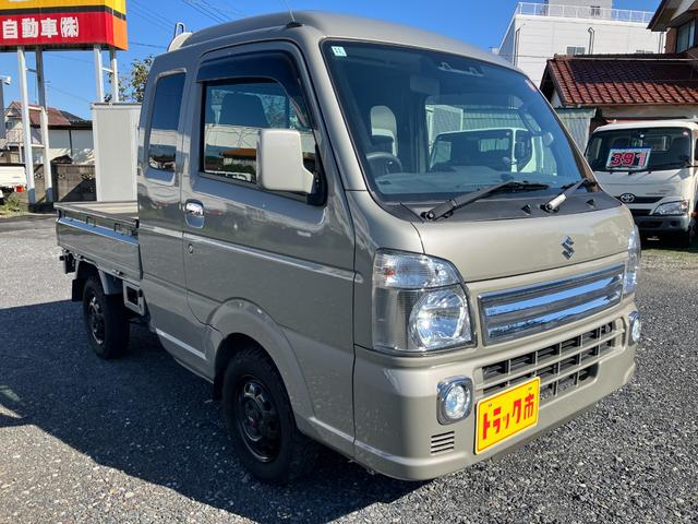 スズキ 軽トラック スーパーキャリイ|中古トラックの販売・買取・査定のアイナビ