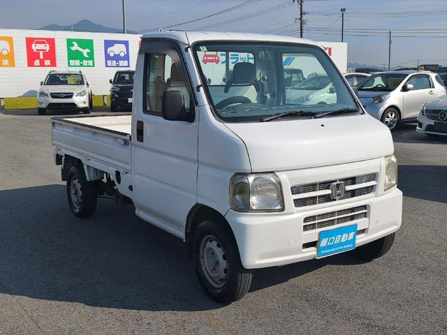ホンダ 軽トラック アクティトラック|中古トラックの販売・買取・査定のアイナビ