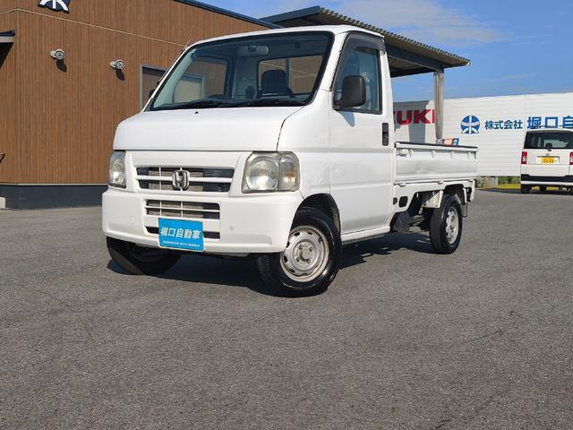 ホンダ 軽トラック アクティトラック