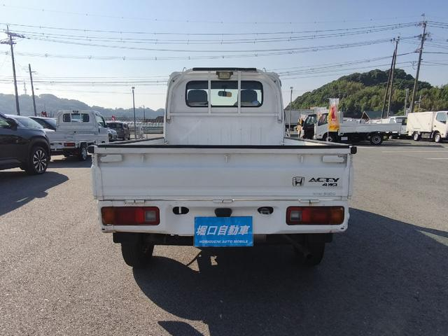 ホンダ 軽トラック アクティトラック|中古トラックの販売・買取・査定のアイナビ
