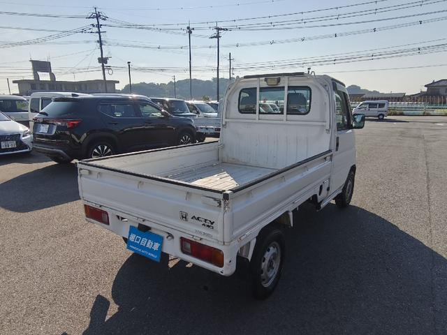 ホンダ 軽トラック アクティトラック|中古トラックの販売・買取・査定のアイナビ