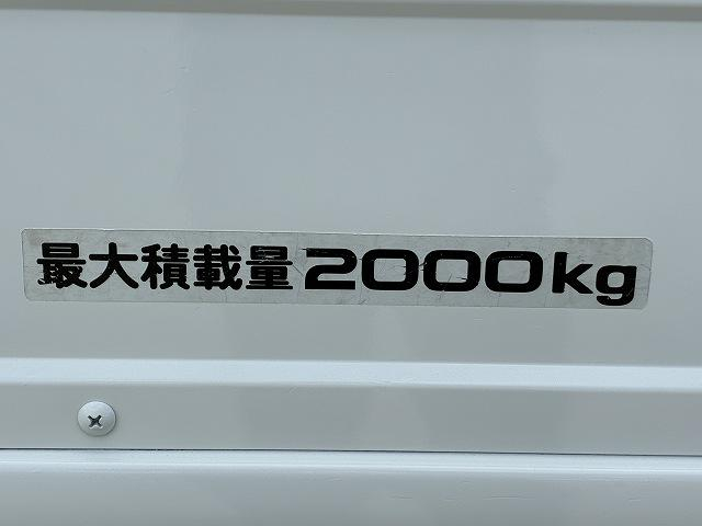 いすゞ 平ボディ|中古トラックの販売・買取・査定のアイナビ