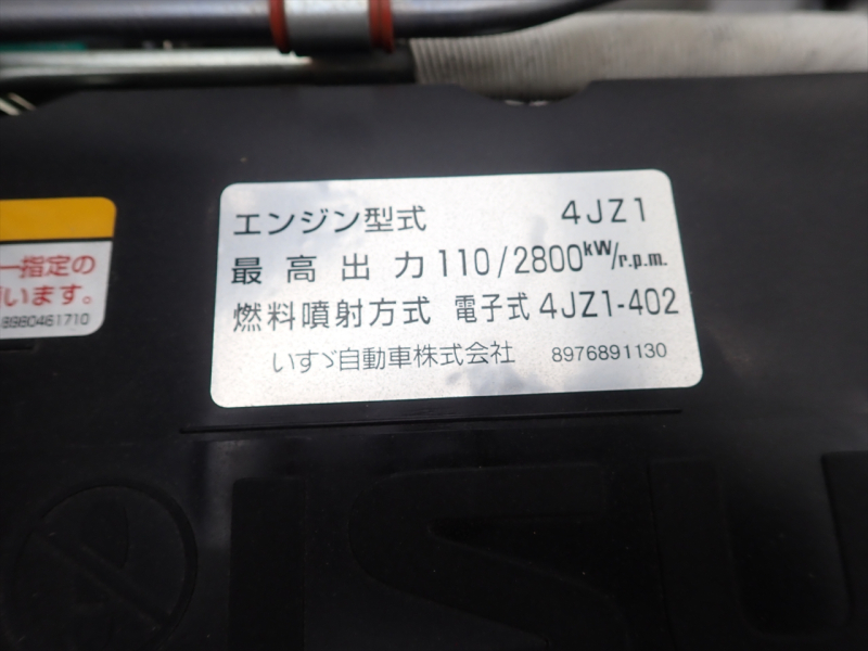 【353617】小型　ダンプ　3t積み　M/T　低走行　高年式|中古トラックの販売・買取・査定のアイナビ