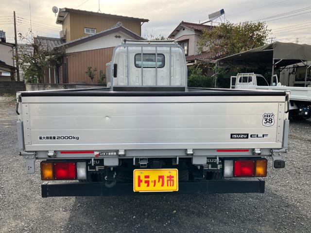 いすゞ 平ボディ|中古トラックの販売・買取・査定のアイナビ