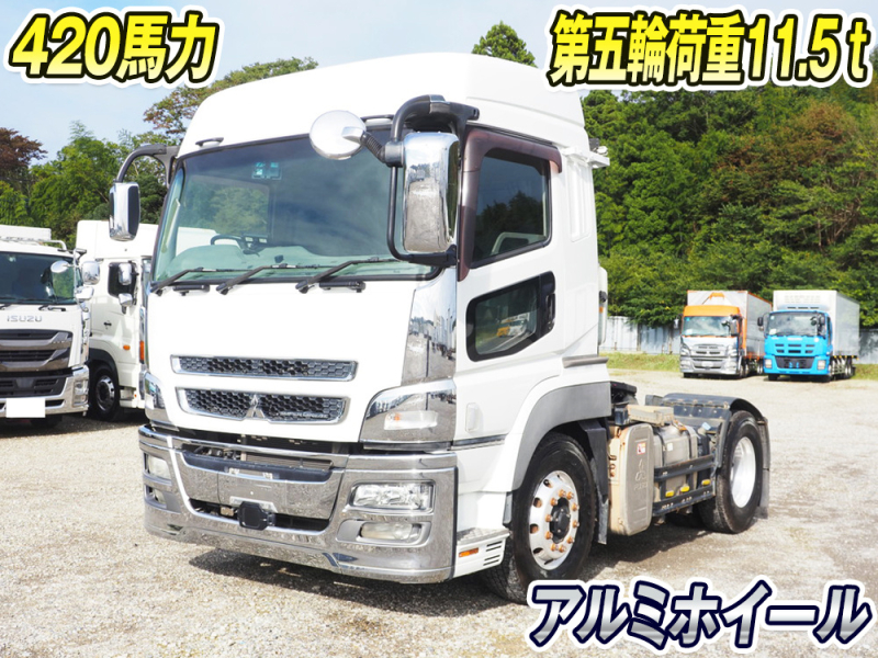三菱ふそう トラクタ スーパーグレート|中古トラックの販売・買取・査定のアイナビ