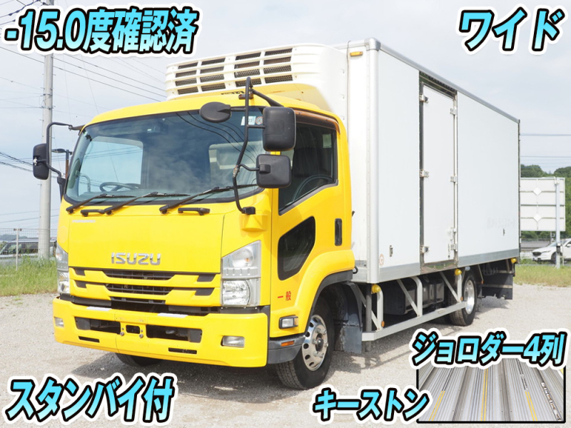 いすゞ 冷凍バン フォワード|中古トラックの販売・買取・査定のアイナビ
