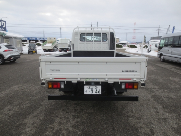 マツダ Wキャブ|中古トラックの販売・買取・査定のアイナビ