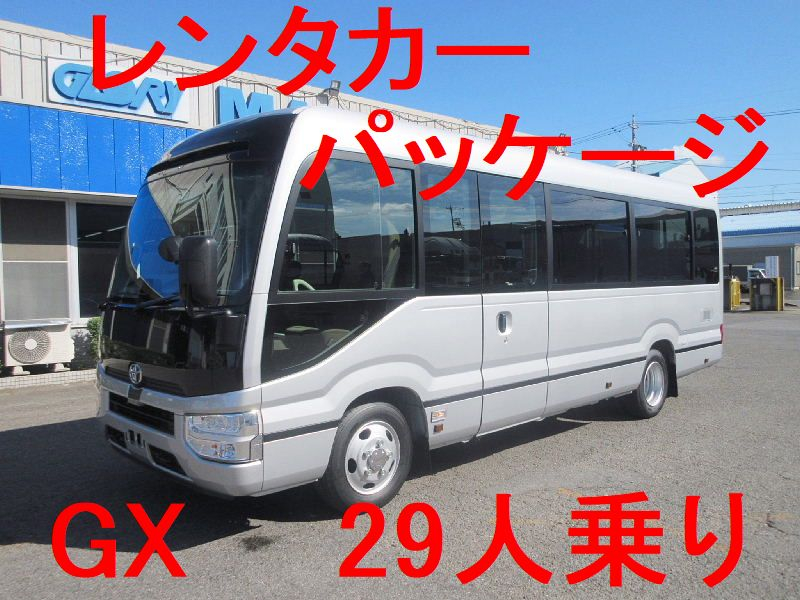 トヨタ バス|中古トラックの販売・買取・査定のアイナビ