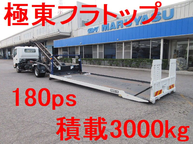 トヨタ 特殊車両|中古トラックの販売・買取・査定のアイナビ