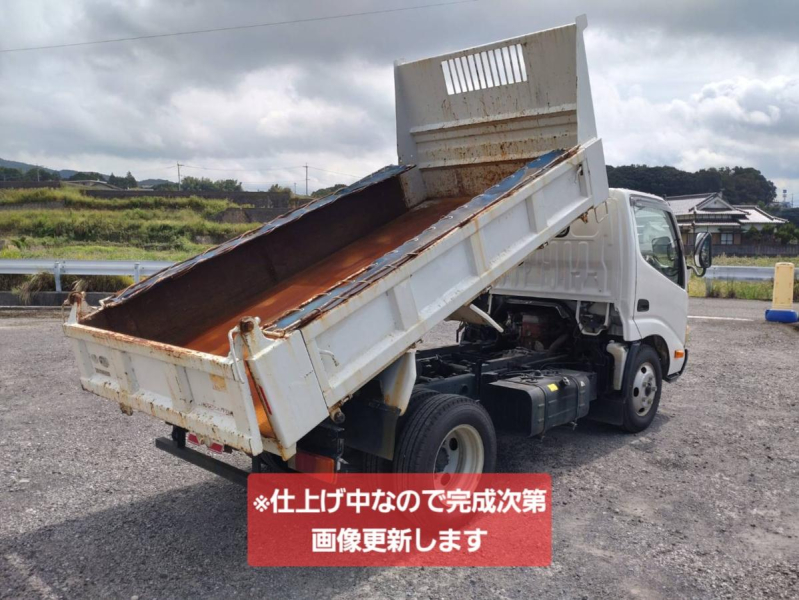 日野自動車 デュトロ　3tダンプ　積載量3000kg　全低床　三方開|中古トラックの販売・買取・査定のアイナビ