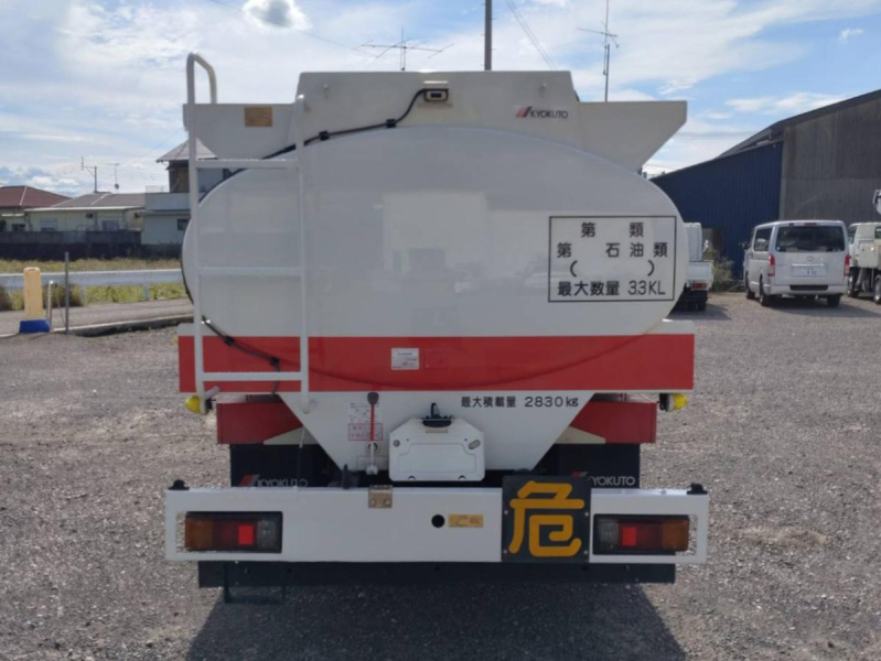 トヨタ トヨエース タンクローリー　1層3.3KL　消防書類有り|中古トラックの販売・買取・査定のアイナビ