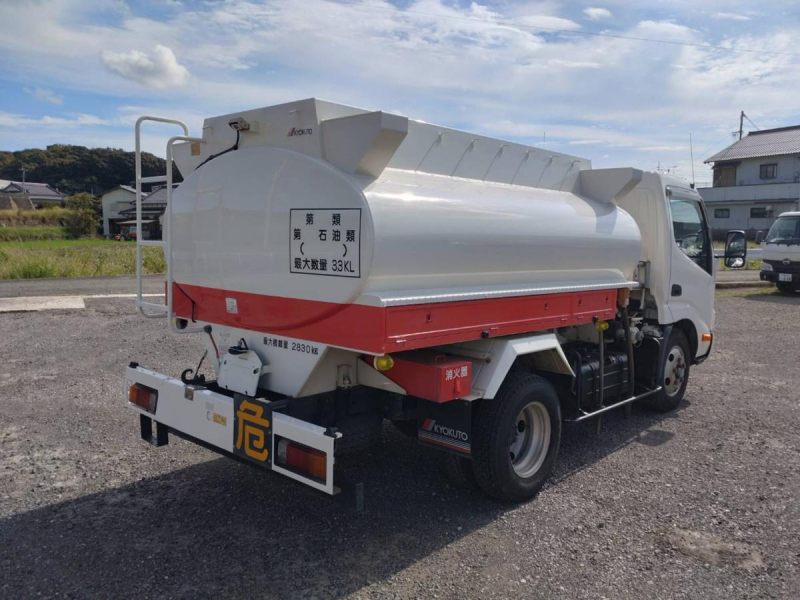 トヨタ トヨエース タンクローリー　1層3.3KL　消防書類有り|中古トラックの販売・買取・査定のアイナビ