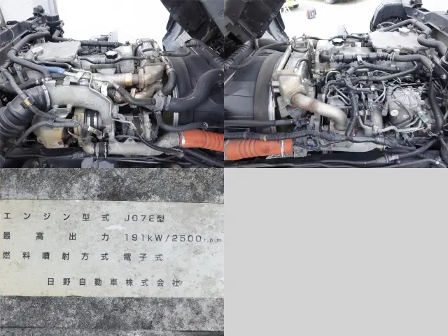 日野 ウイング車 レンジャー|中古トラックの販売・買取・査定のアイナビ
