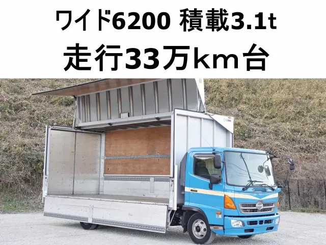 日野 ウイング車 レンジャー|中古トラックの販売・買取・査定のアイナビ