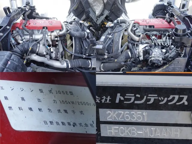 日野 ウイング車 レンジャー|中古トラックの販売・買取・査定のアイナビ