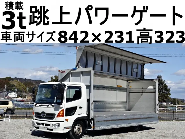 日野 ウイング車 レンジャー|中古トラックの販売・買取・査定のアイナビ