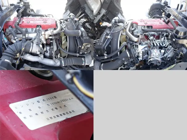 日野 ウイング車 レンジャー|中古トラックの販売・買取・査定のアイナビ