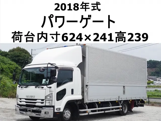 いすゞ ウイング車 フォワード|中古トラックの販売・買取・査定のアイナビ