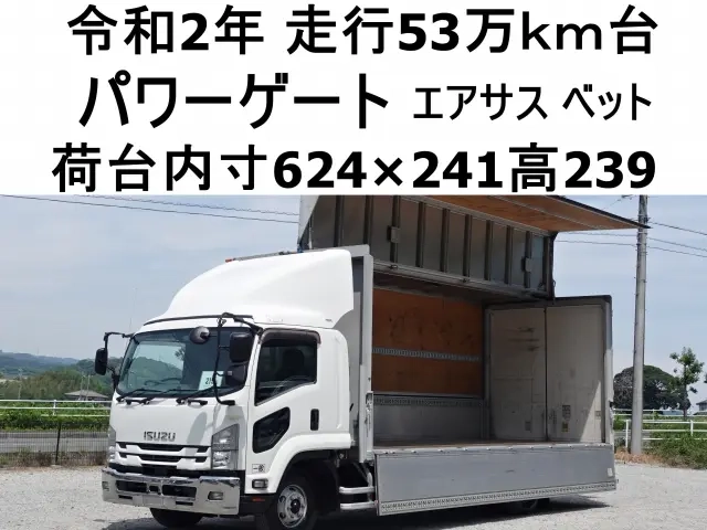 いすゞ ウイング車 フォワード|中古トラックの販売・買取・査定のアイナビ
