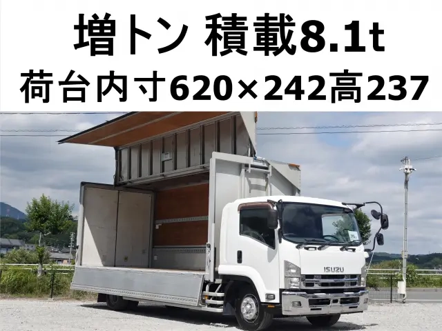 いすゞ ウイング車 フォワード|中古トラックの販売・買取・査定のアイナビ