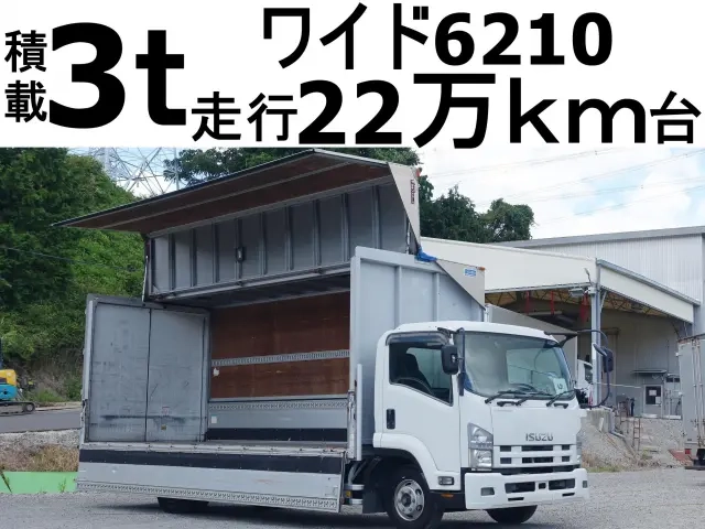 いすゞ ウイング車 フォワード|中古トラックの販売・買取・査定のアイナビ