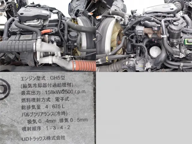 UDトラックス ウイング車 コンドル|中古トラックの販売・買取・査定のアイナビ