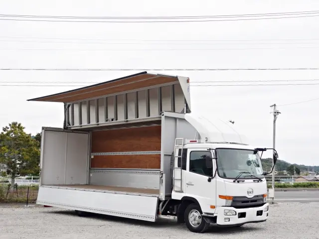 UDトラックス ウイング車 コンドル|中古トラックの販売・買取・査定のアイナビ